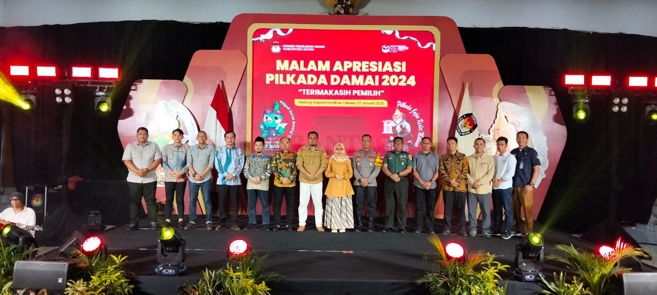 KPU Kabupaten Kediri