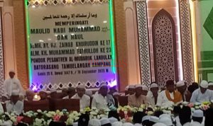 Pondok Pesantren Al Mubarok Lanbulan