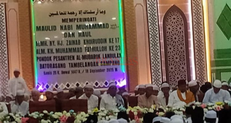 Pondok Pesantren Al Mubarok Lanbulan