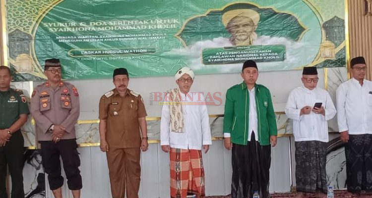 Syaikhona Mohammad Kholil