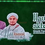 Pondok Pesantren Al-Mubarok Lanbulan