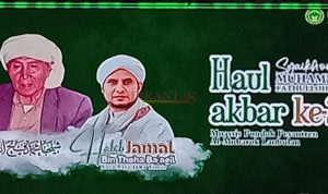 Pondok Pesantren Al-Mubarok Lanbulan