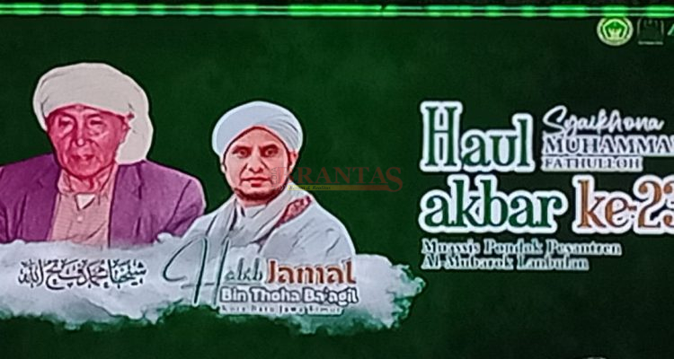 Pondok Pesantren Al-Mubarok Lanbulan