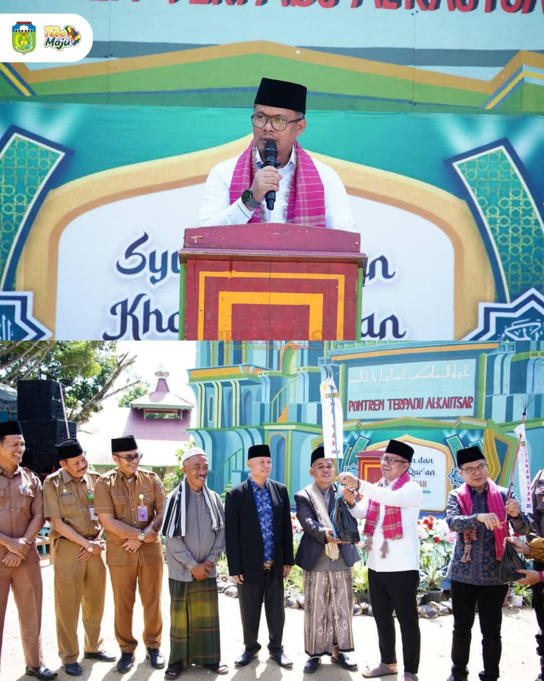 Pondok Pesantren Al-Kautsar