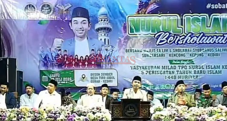 Ribuan Jamaah Sholawat Subbanus Salimiyyah Meriahkan Milad TPQ Nurul Islam 1 Syubbanus Salimiyyah