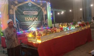 ISMAM