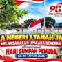 SMAN 1 Tanah Jawa